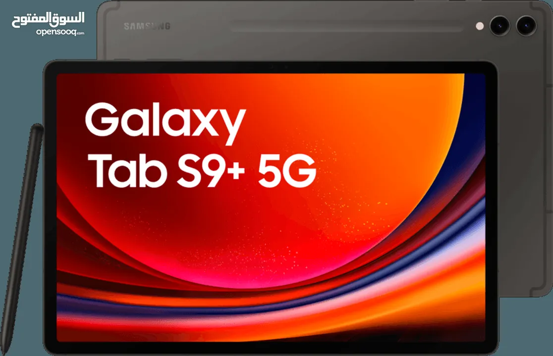 samsung tab s9 plus 5G