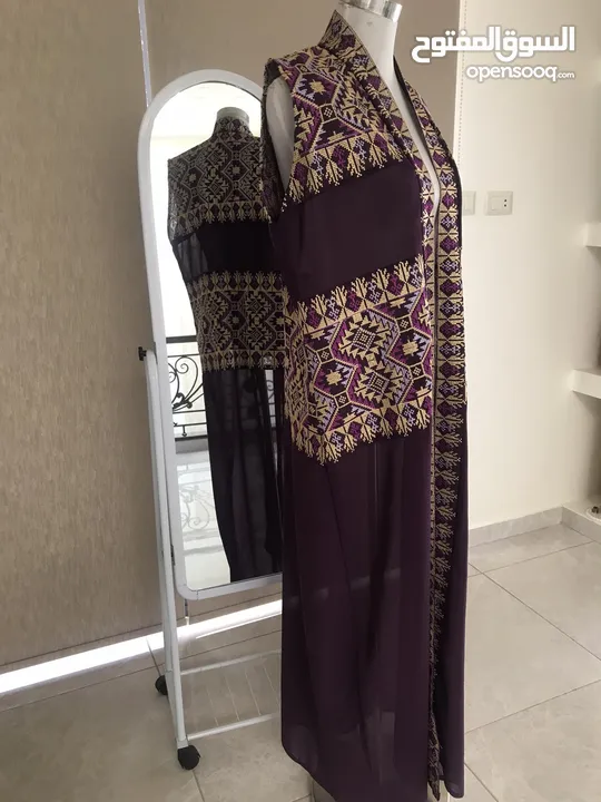 ملابس مشكله