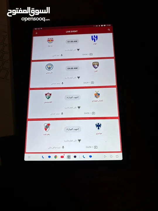 تاب 16برو Blackview  بلاك فيو تاب 16برو