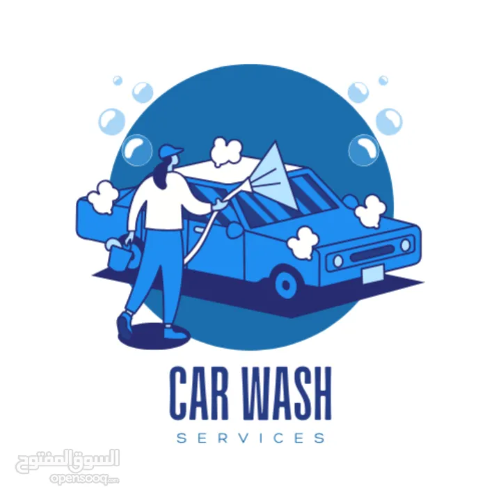 مطلوب ممول مشروع تطبيق خدمات عامة