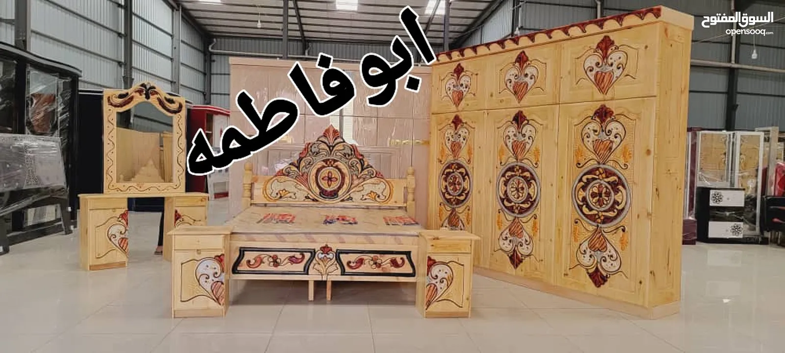 غرف نوم سويدي جديد اشكال روعه جدا