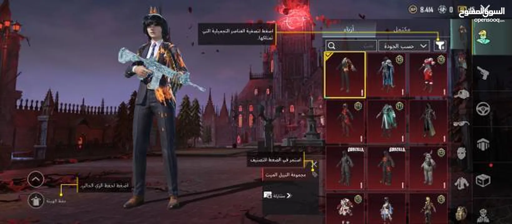حساب فخم للبيع وجه لوجه داخل عمان 140دينار للمهتمين التواصل عالخاص مشحون عليه فوق ال600دينار