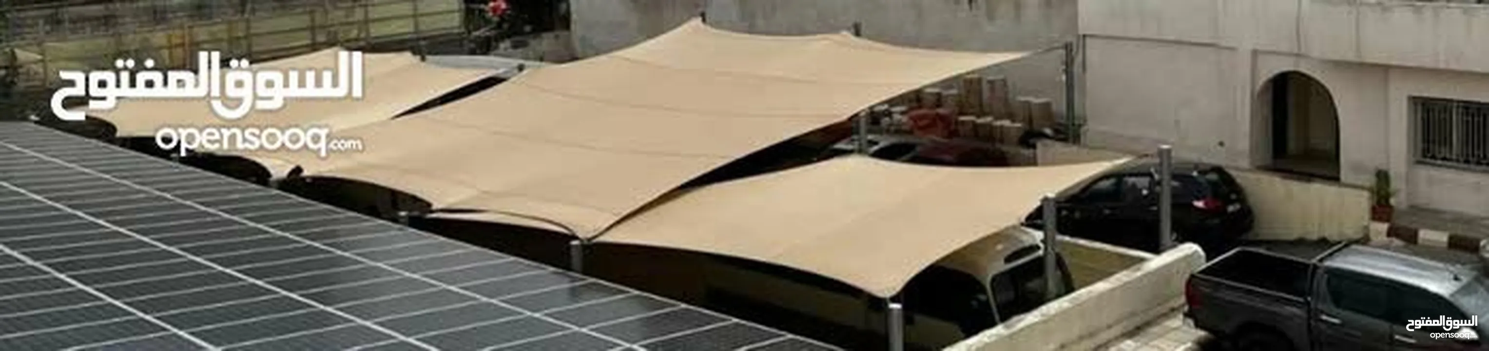 طبازه للشوادر والمظلات