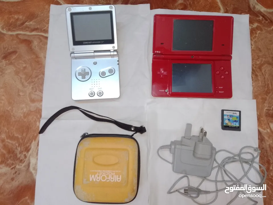 Nintendo DSI & Game Boy Advance SP