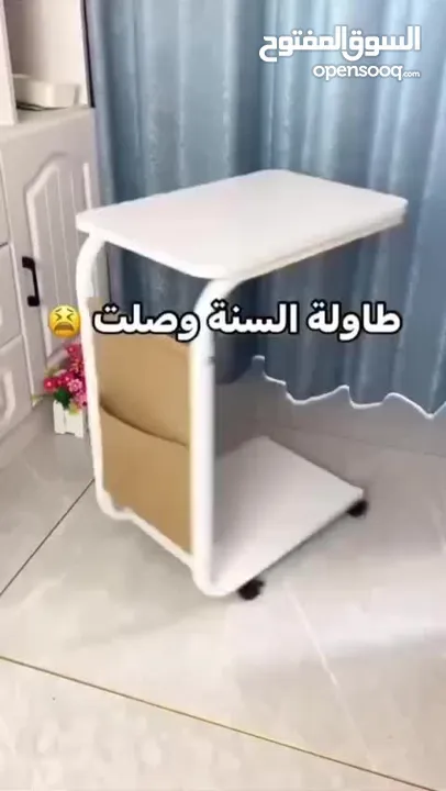 طاولة الديكور المنزليه الخرافيه متعددة الاستخدامات وفرنالكم طاولة مميزه بشكل جذاب