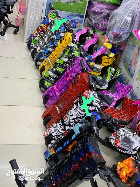 Toys rc Scooters