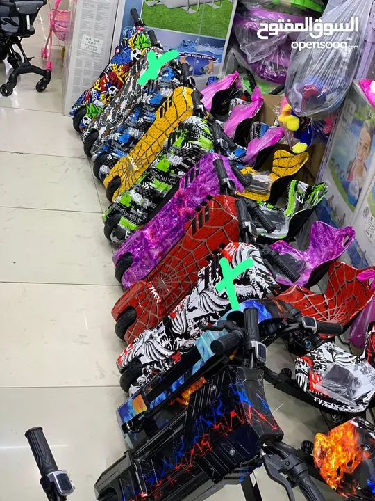 Toys rc Scooters