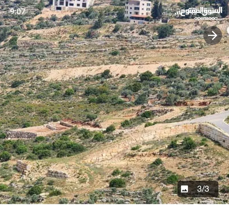ارض للبيع في كوبر بجانب اسكان المهندسين