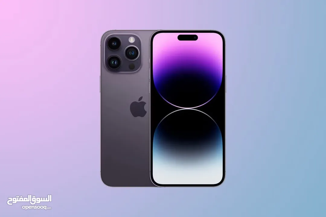 ايفون 14 برو جديد كفالة الشرق الاوسط جميع الالوان افضل سعر // iPhone 14 Pro 128/256