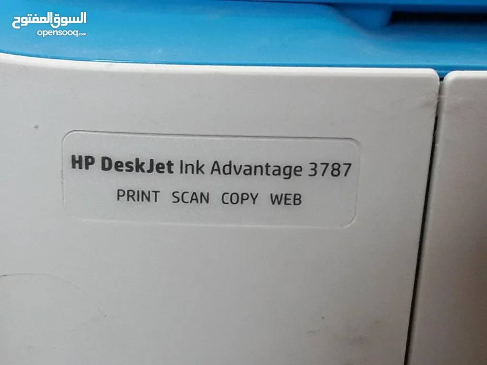 طابعة بحاجة الى حبر HP Portable Printer