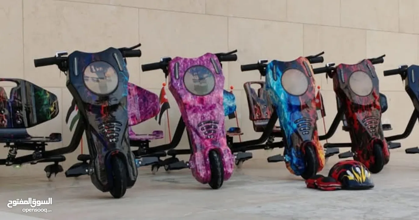 سكوتر دريفت برو ماكس الأصلي Scooter Drift PRO MAX  سكوتر درفت Car Drift دريفت كار
