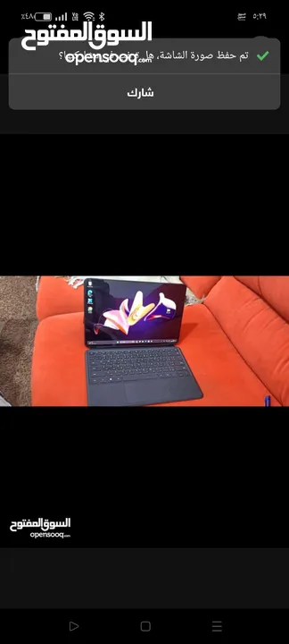 huawei matebook E