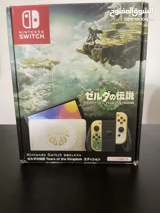 Nintendo Switch OLED - Zelda TOTK edition (used like new) + 3 games