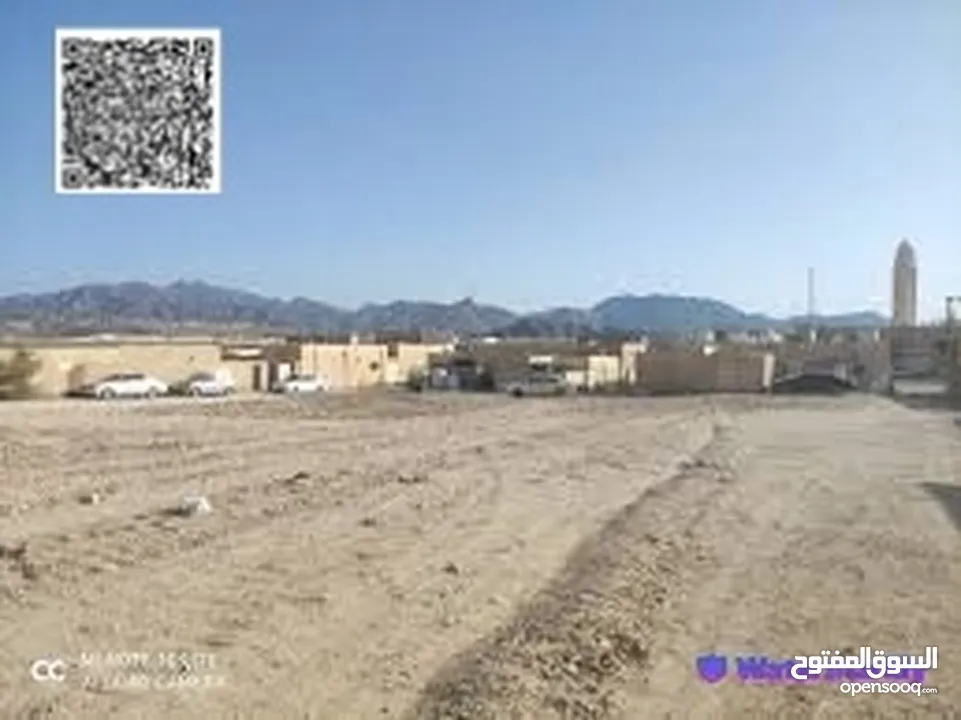 ارض للبيع بمصفوت سكنى زاوية شارعين