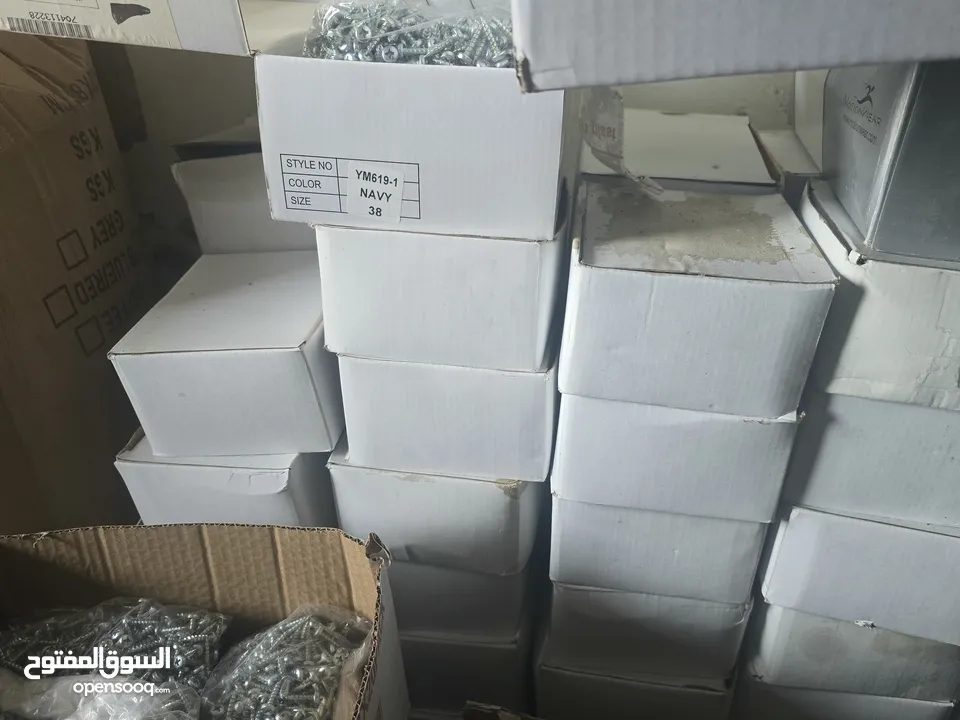 براغي 7000