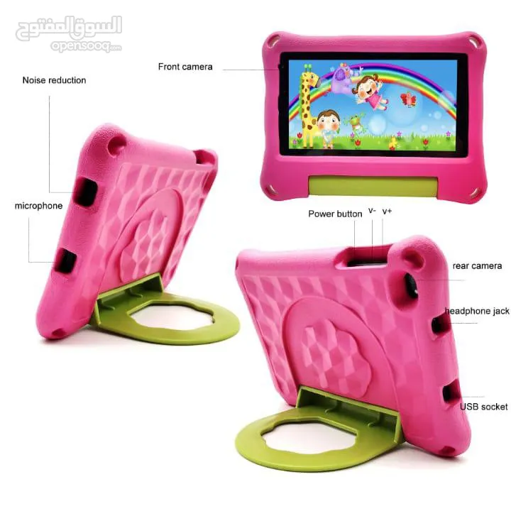 تابلت STE S7 KIDS + 4 هدايا مميزة!