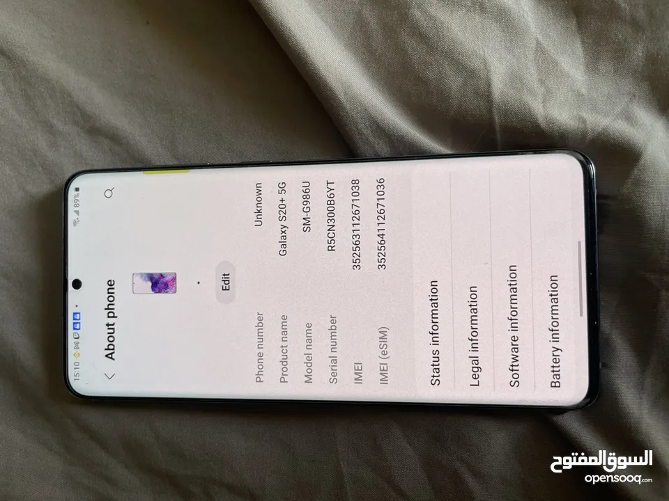 سامسونج اس 20 بلس