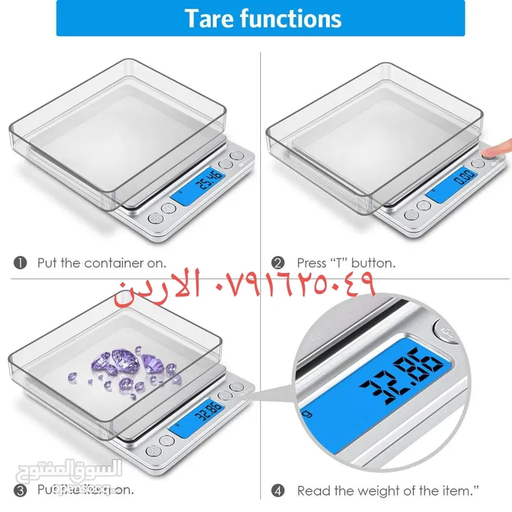 موازين دقيقة موازين الذهب الفضه حمل 500 غرام ودقة 0.01 غرام ميزان للاكل الدقيق ميزان مجوهرات