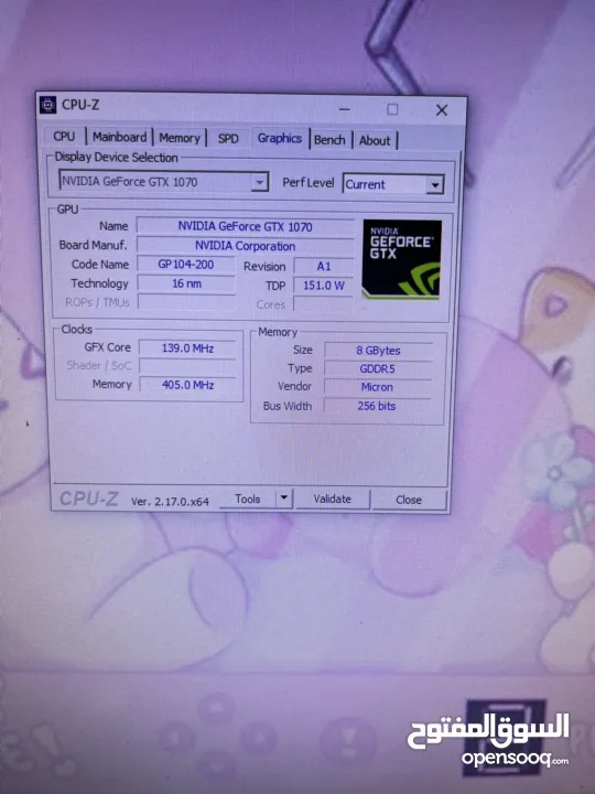 جهاز pc للألعاب اداء جيد