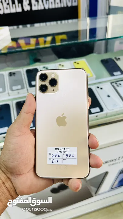 iPhone 11 Pro, 256gb Gold Arabic