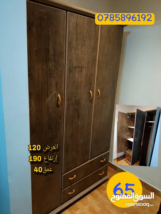 عروض جديده على خزائن الامنيت سمكه 18 ميلي التركي اقوى عروض لدينا فقط