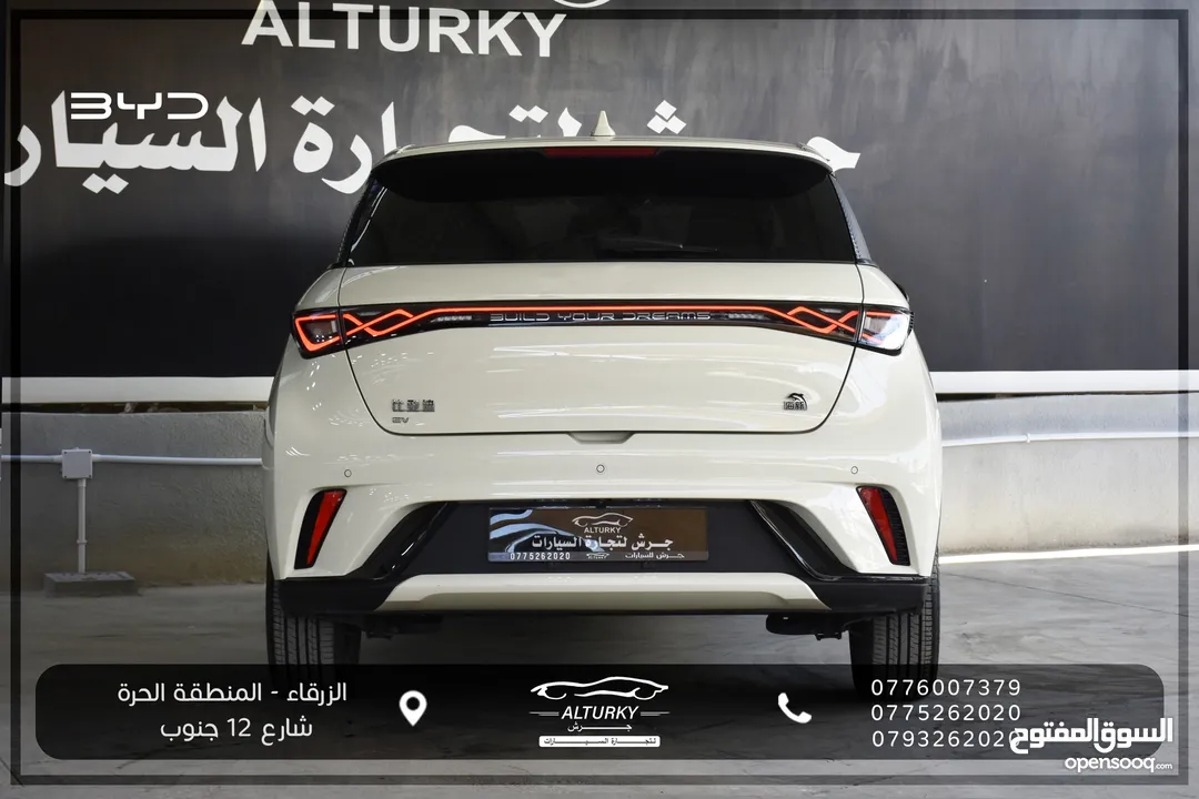 BYD دولفين 2023 فحص كامل مع كفاله اوتوهوب وفحص اوتوسكور مجاني