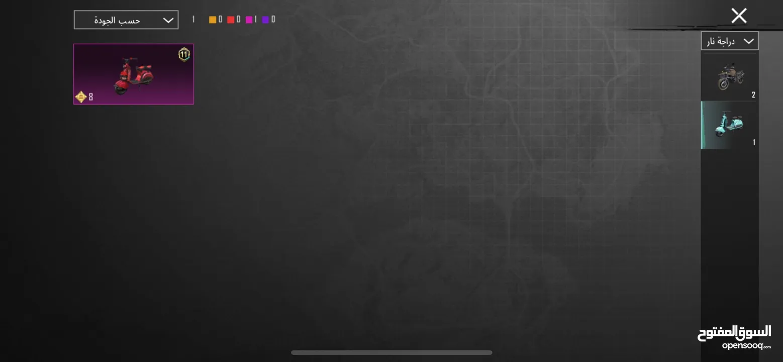 ‏حساب PUBG للبيع
