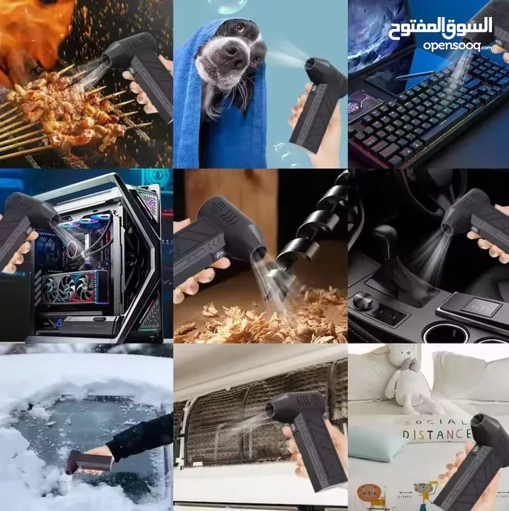 مروحة توربينية صغيرة بقوة كبيرة تخلص من الحر بسرعة مع المروحة النفاثة .