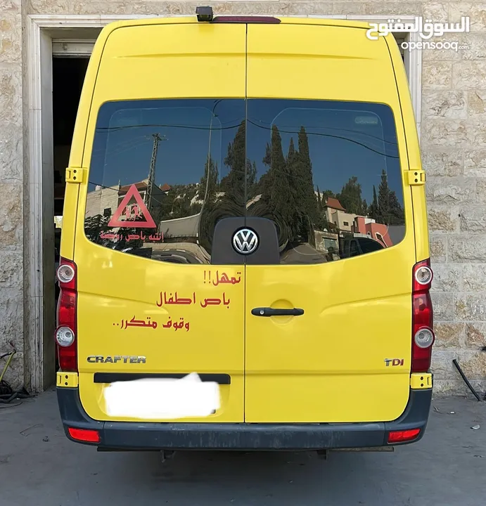 باص ركاب جرافتر موديل 2016