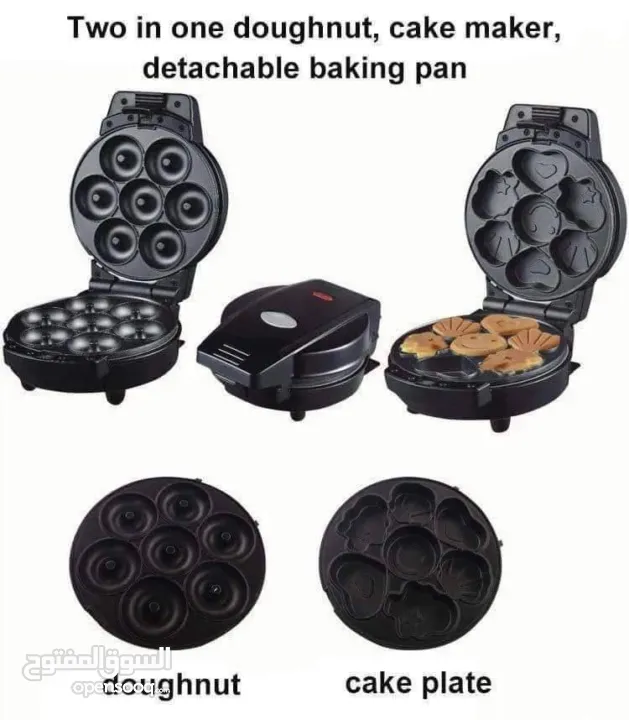 صانع الحلويات الأصلي