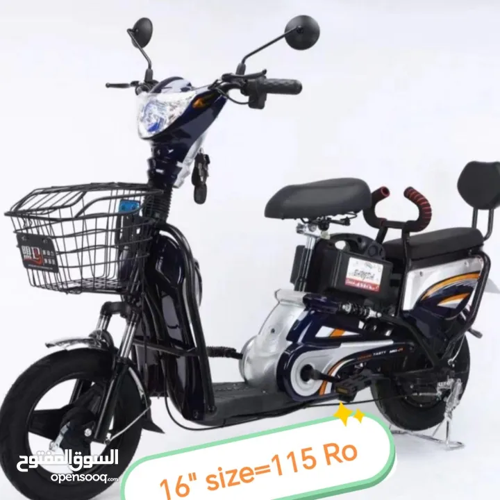 For sale new scooter