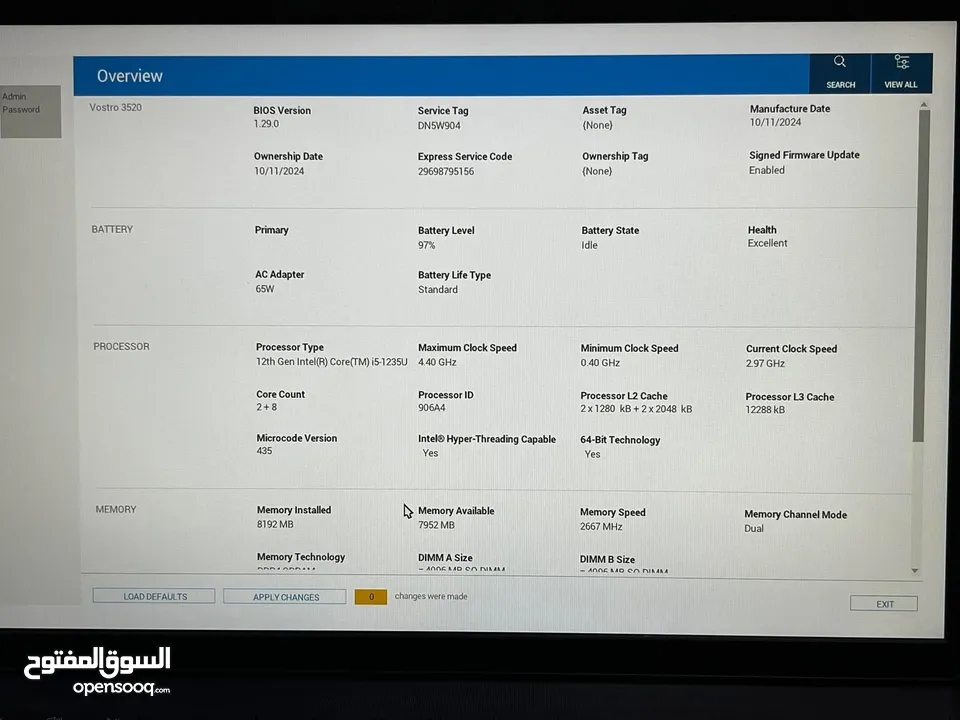 لابتوب Dell vostro 3520