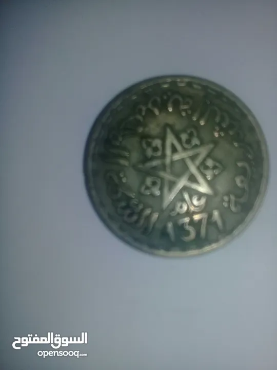 عملة معدنية مغربية