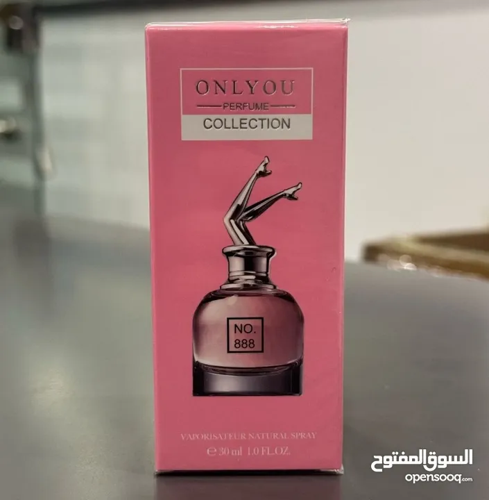 عطور ميني ثيات وريحه خياليه