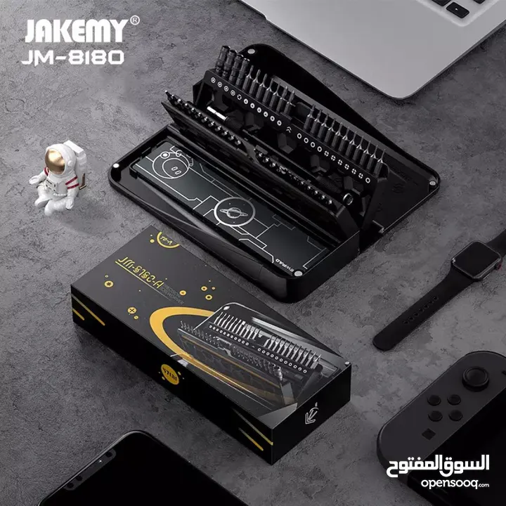 JAKEMY M-8180 A 47 in 1 Precision screwdriver set عدة مفكات للتلفون