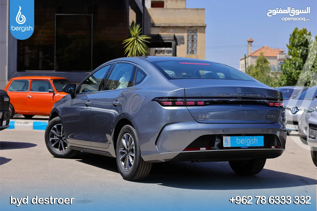 BYD Destroyer