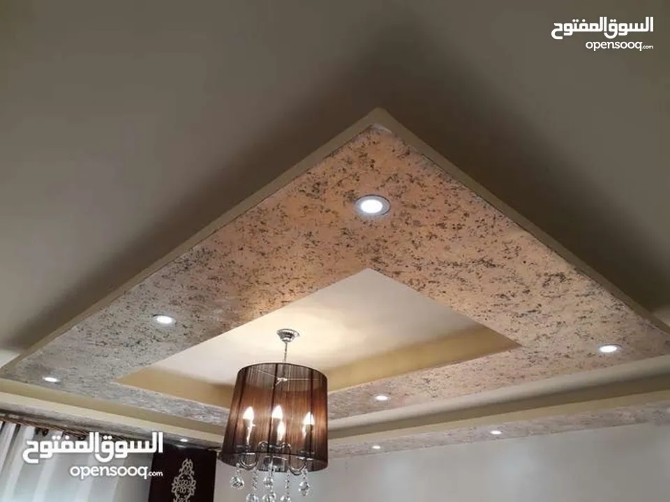 عماره للبيع