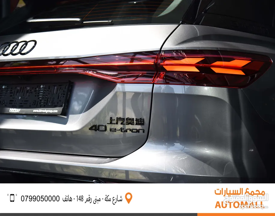 اوديQ5 اي ترون كهربائية بالكامل كروس اوفر 2024 7مقاعد Audi Q5 40 E-Tron EV 7 Seaters Black Edition