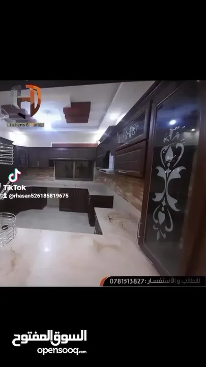 اسطح كاونترات ومطابخ اسطخ عيادات  مغاسل معلقه