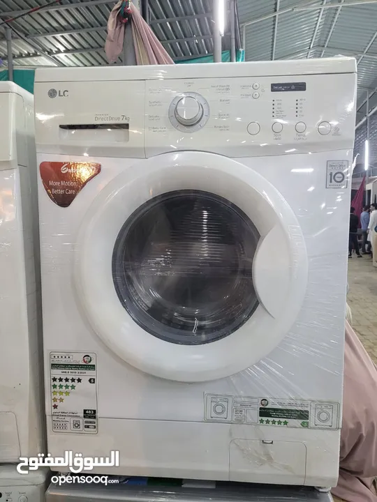 washing machines 7 to 8 kg Samsung and Lg