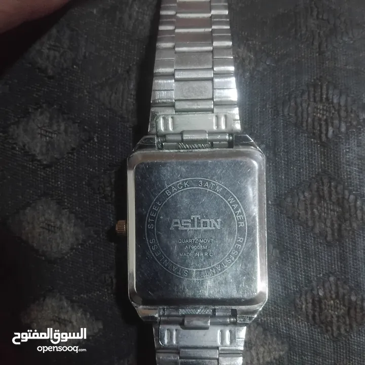 ساعه اسيتون