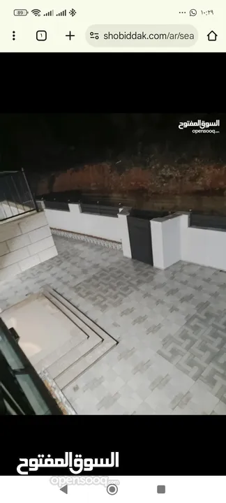 بيت جديد غير مسكون مكون من ثلاث طوابق في المزرعه الغربيه بالقرب من شركة النزيه للبلاط
