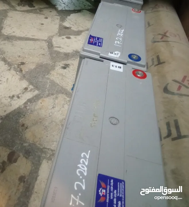 بطاربات طاقه شمسية