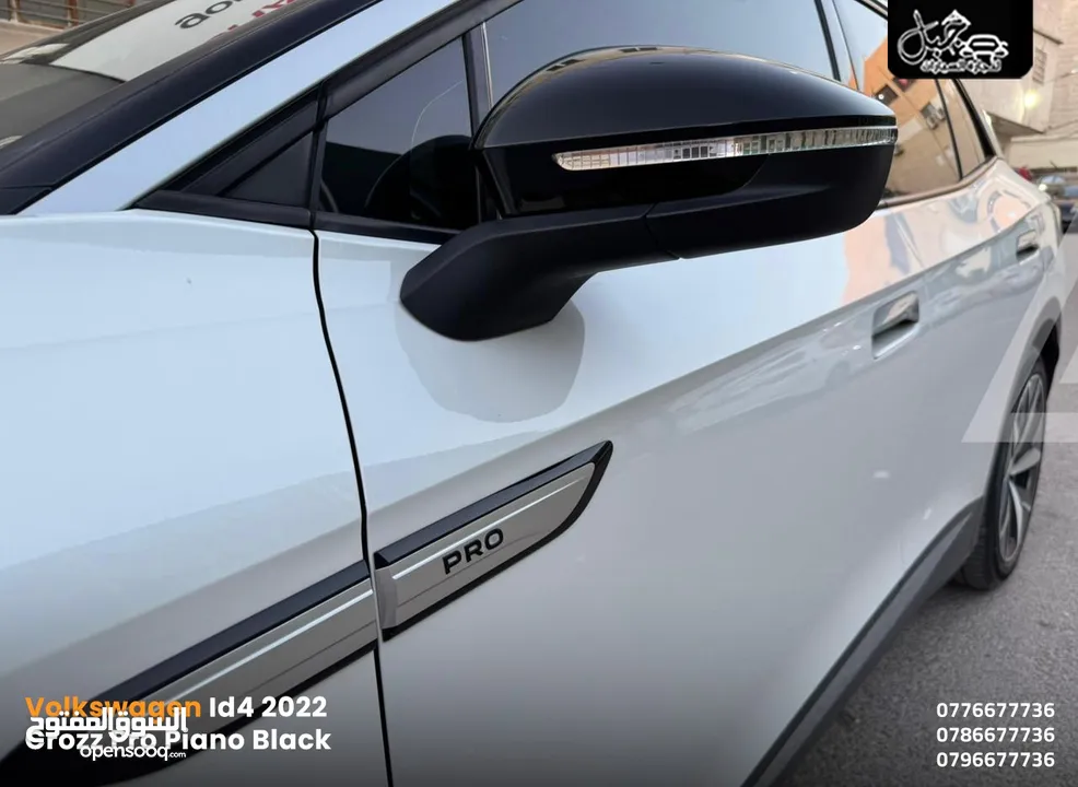 فـولـكـسـفاجـن ID4 2022 CROZZ PRO فـحـص كـاش أو أقـسـاط