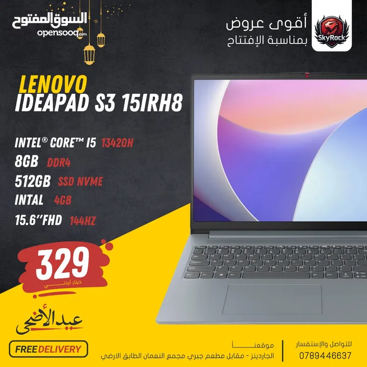 LAPTOP LENOVO CORE I5