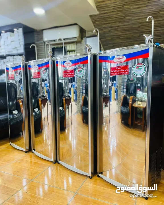 مبرد ماء عامودي ستانلس ستيل 304مع فلتر RO