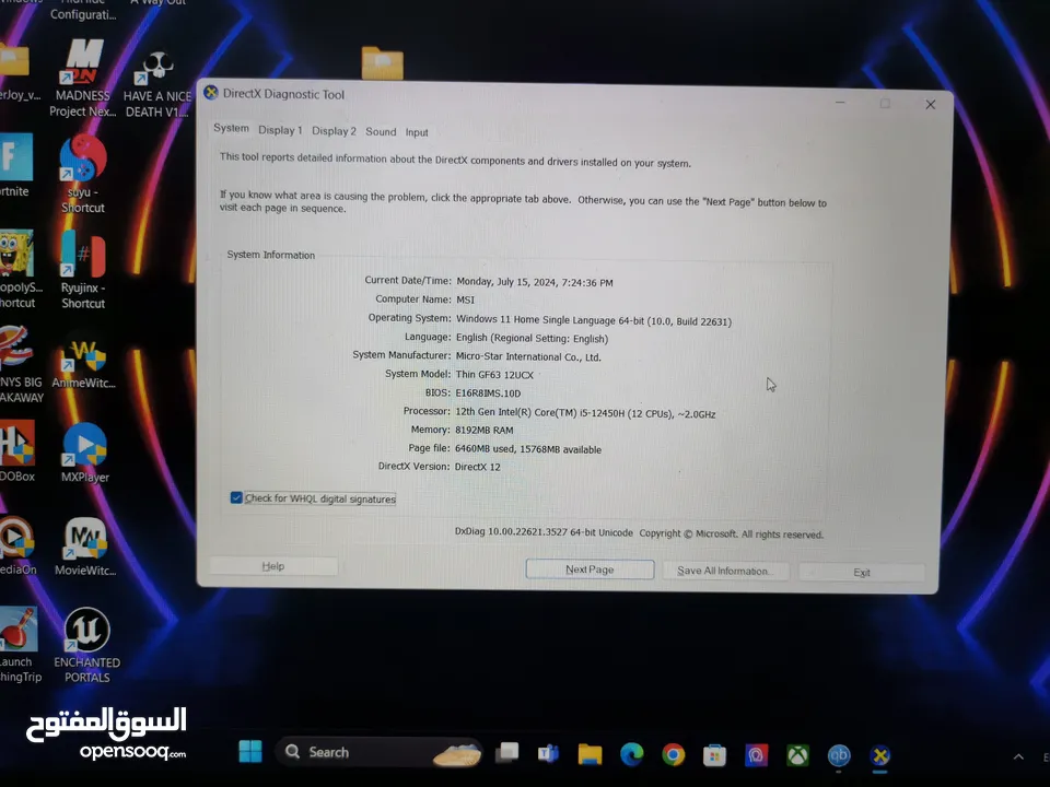Laptop msi GF63 Gaming بحالة الوكالة