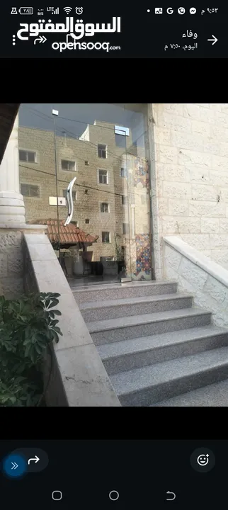 شقة طابق ارضي درج طلوع اول فني مساحة 163متر مربع مع مساحة خارجية واسعة مساحة 70 متر مربع تشطيب سوبر