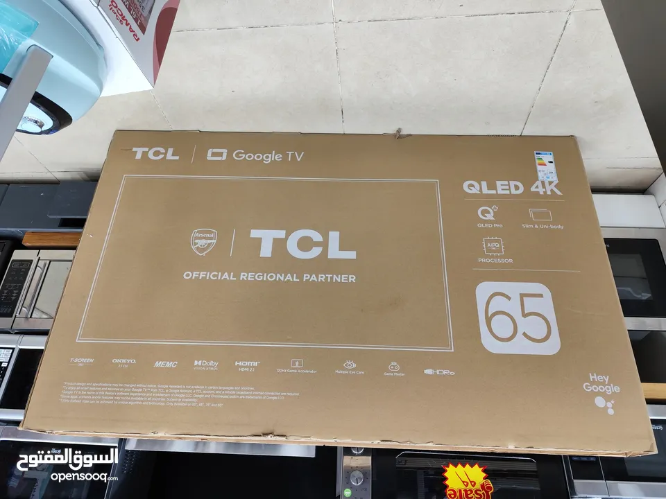 عرض نااار على شاشه TCL .... كيو ليد 65 بوصه فور كي سمارت 120 Hz