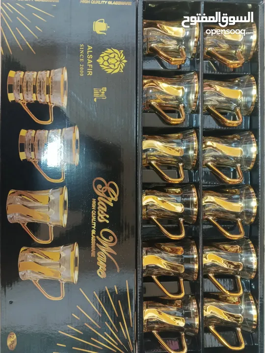 بضاعة راقية للناس الراقية